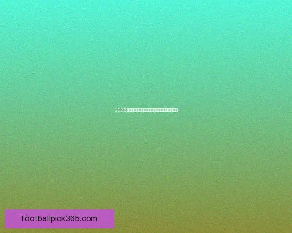 2026年世界杯冠军预测：谁将成为足球世界的新霸主