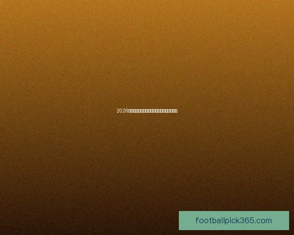 2026世界杯最新分组规则解析与赛事前瞻全面解读 2026世界杯最新分组规则解析与赛事前瞻全面解读