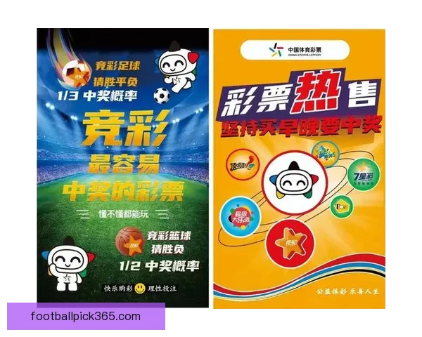 2026年世界杯专家预测：热门球队分析与冠军争夺战前瞻