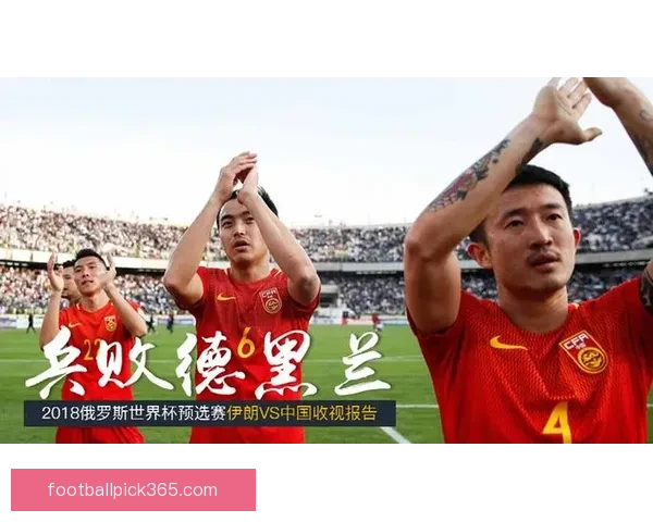 世界杯竞猜稳定平台推荐全攻略助力球迷安全高效下注