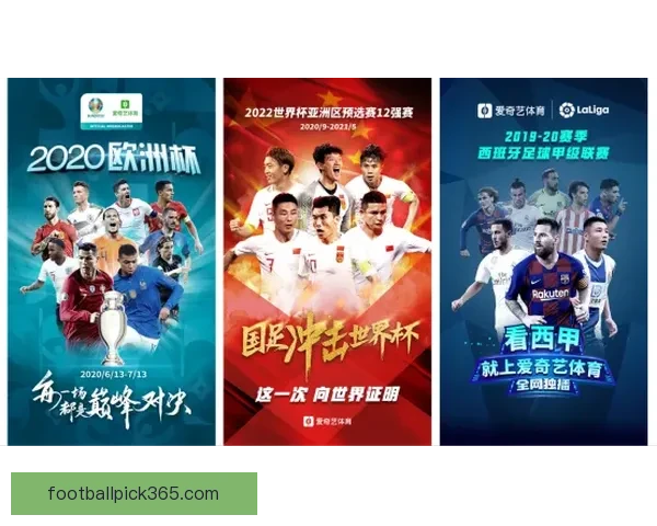 全民竞技热潮来袭，尽享精彩体育竞猜赢大奖新体验