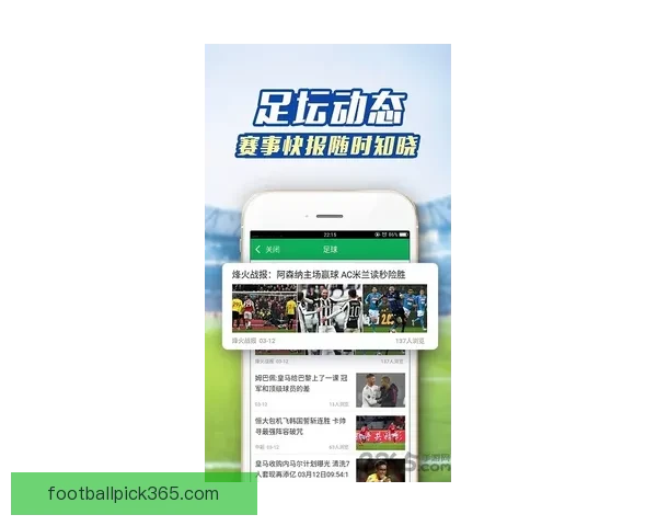 体育竞猜平台全新玩法深度解析带你掌握赛事数据与投注技巧秘诀